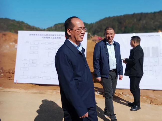 9001诚信金沙(中国)有限公司