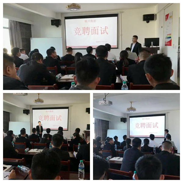 9001诚信金沙(中国)有限公司