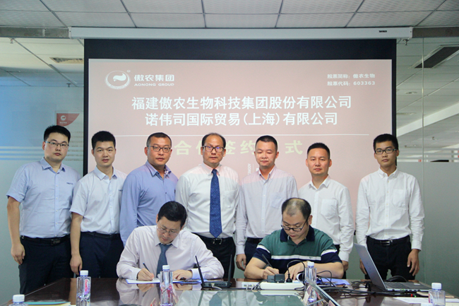 9001诚信金沙(中国)有限公司