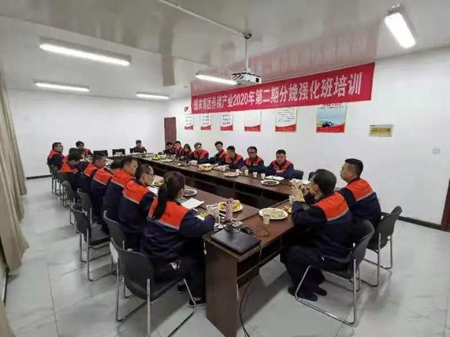 9001诚信金沙(中国)有限公司