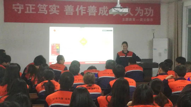 9001诚信金沙(中国)有限公司