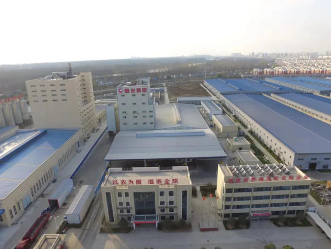 9001诚信金沙(中国)有限公司