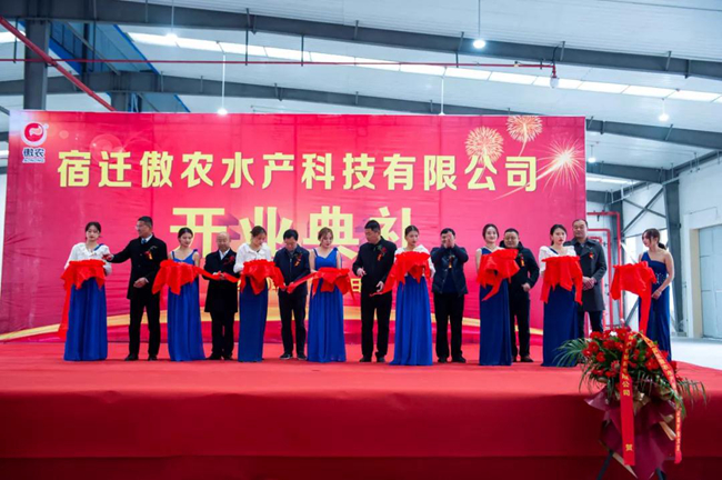 9001诚信金沙(中国)有限公司