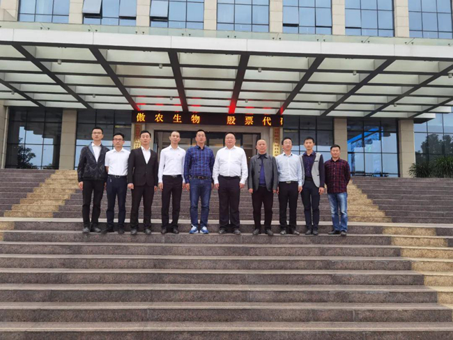 9001诚信金沙(中国)有限公司