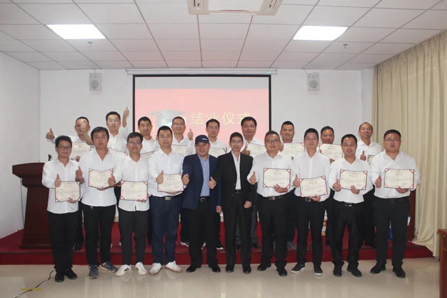 9001诚信金沙(中国)有限公司