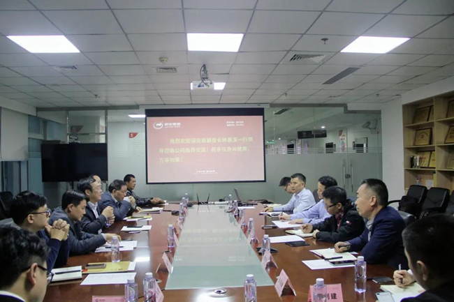 9001诚信金沙(中国)有限公司