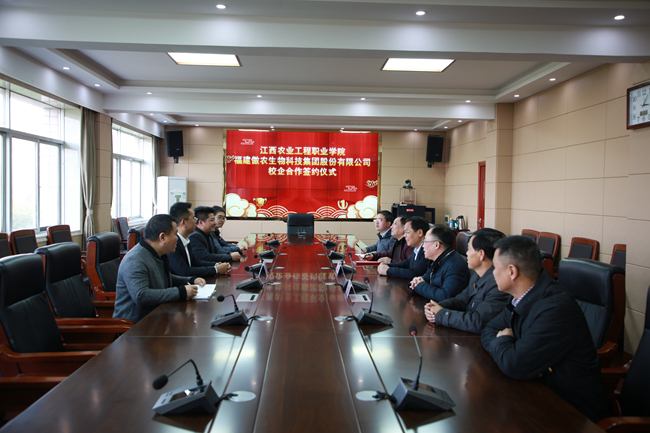 9001诚信金沙(中国)有限公司