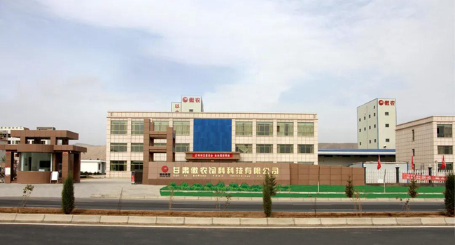 9001诚信金沙(中国)有限公司