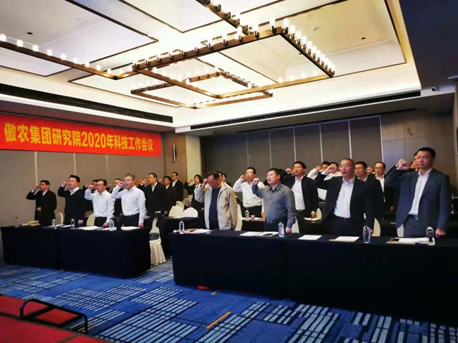 9001诚信金沙(中国)有限公司