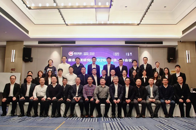 9001诚信金沙(中国)有限公司