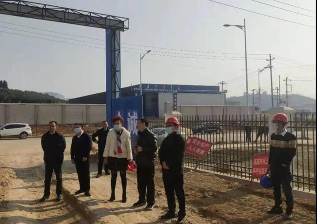 9001诚信金沙(中国)有限公司