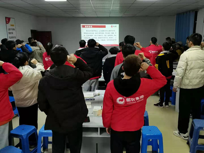 9001诚信金沙(中国)有限公司