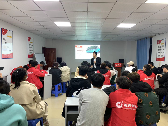 9001诚信金沙(中国)有限公司