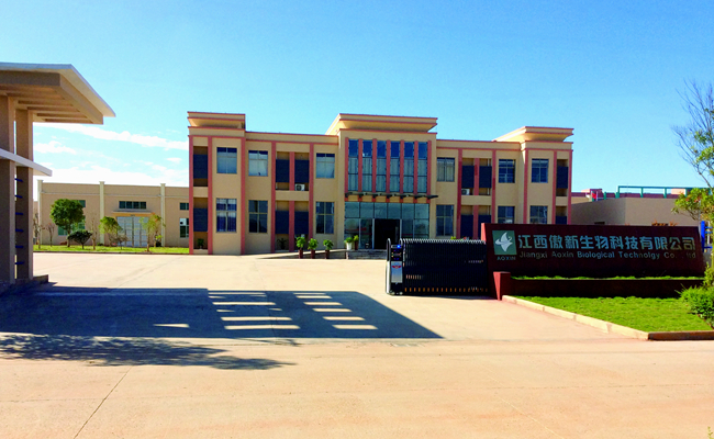 9001诚信金沙(中国)有限公司