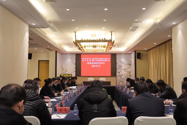 9001诚信金沙(中国)有限公司