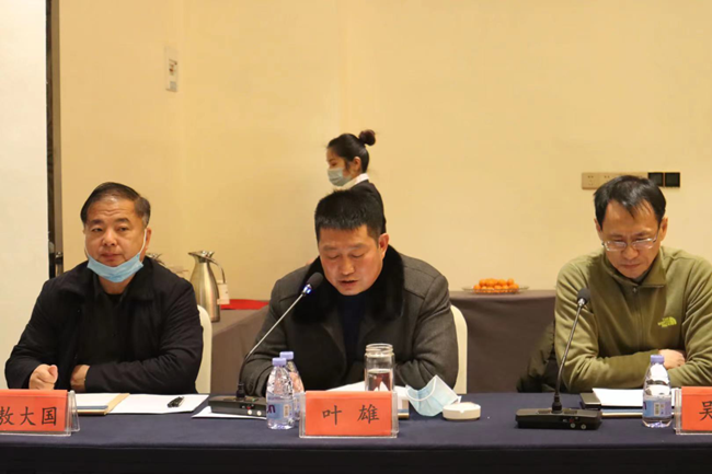 9001诚信金沙(中国)有限公司