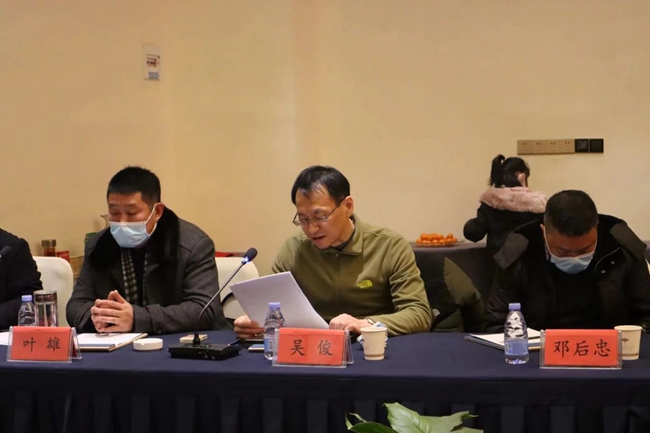 9001诚信金沙(中国)有限公司