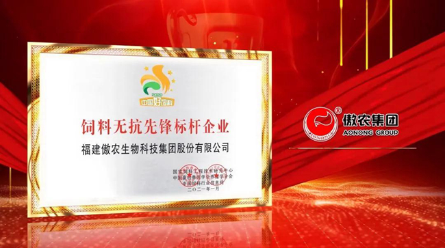 9001诚信金沙(中国)有限公司