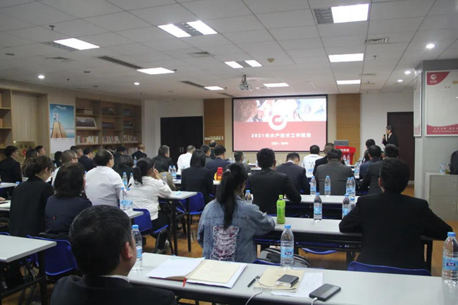 9001诚信金沙(中国)有限公司