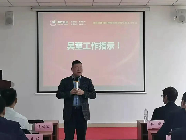 9001诚信金沙(中国)有限公司