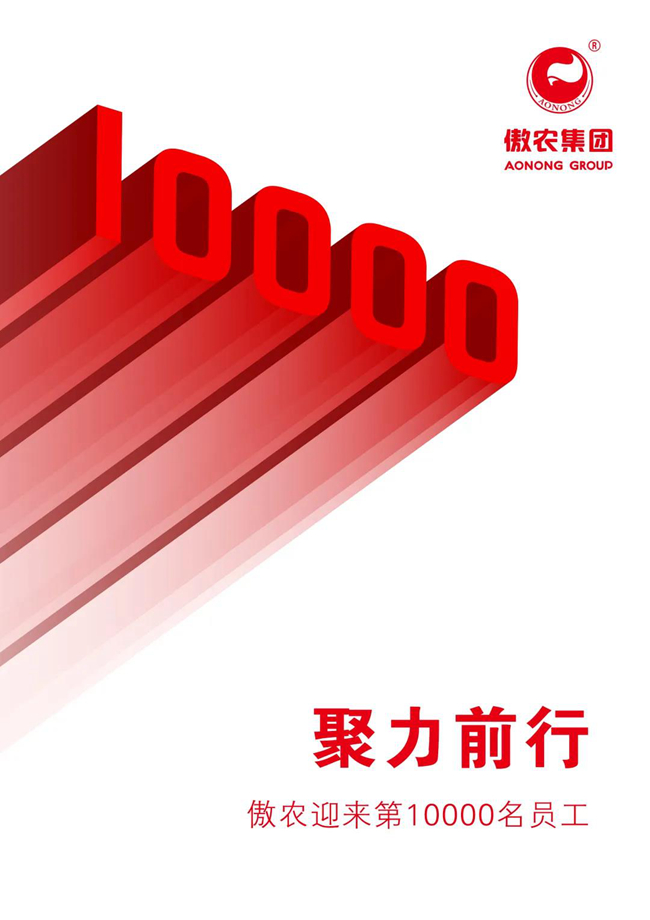 9001诚信金沙(中国)有限公司