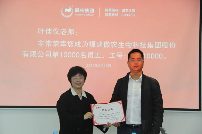 9001诚信金沙(中国)有限公司