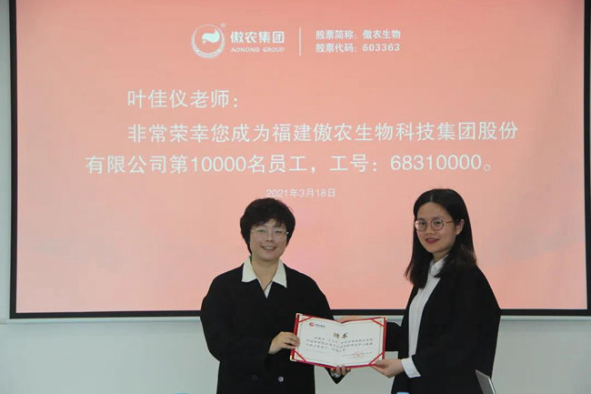 9001诚信金沙(中国)有限公司