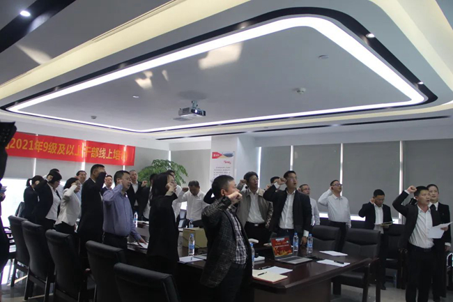 9001诚信金沙(中国)有限公司