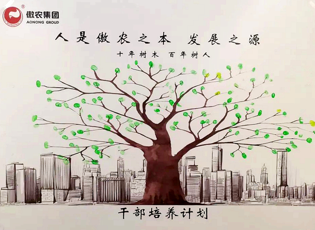 9001诚信金沙(中国)有限公司