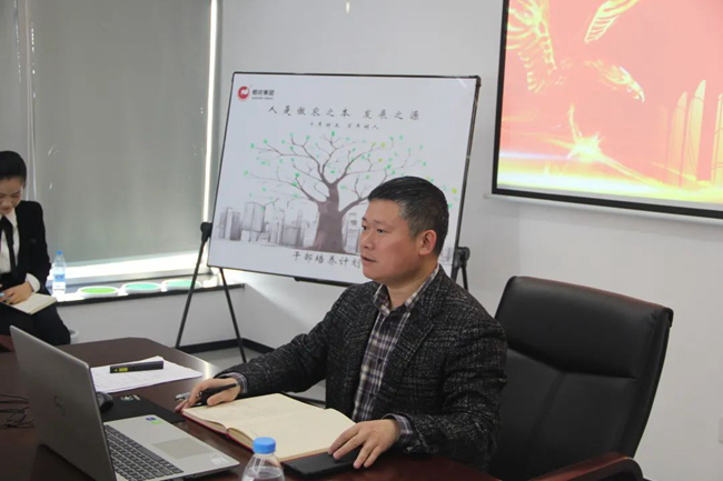 9001诚信金沙(中国)有限公司