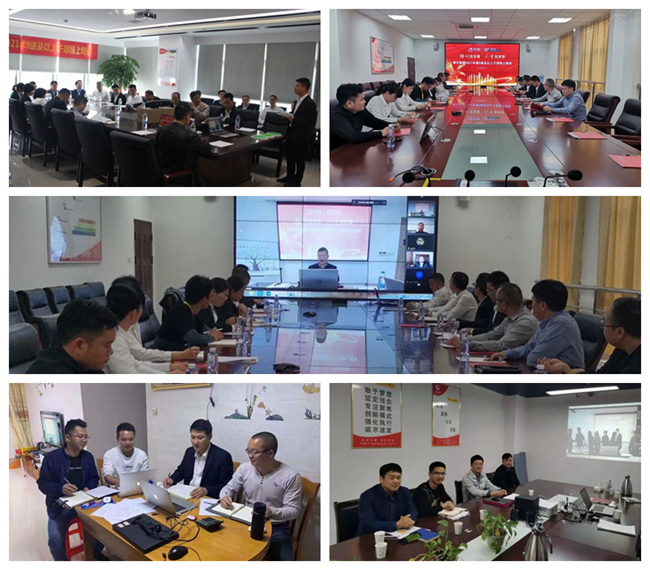 9001诚信金沙(中国)有限公司