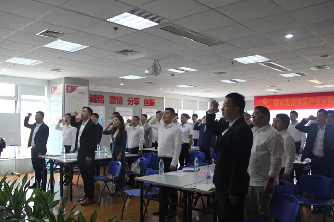 9001诚信金沙(中国)有限公司