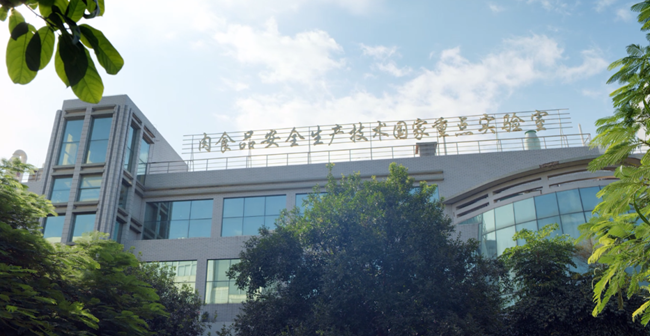 9001诚信金沙(中国)有限公司