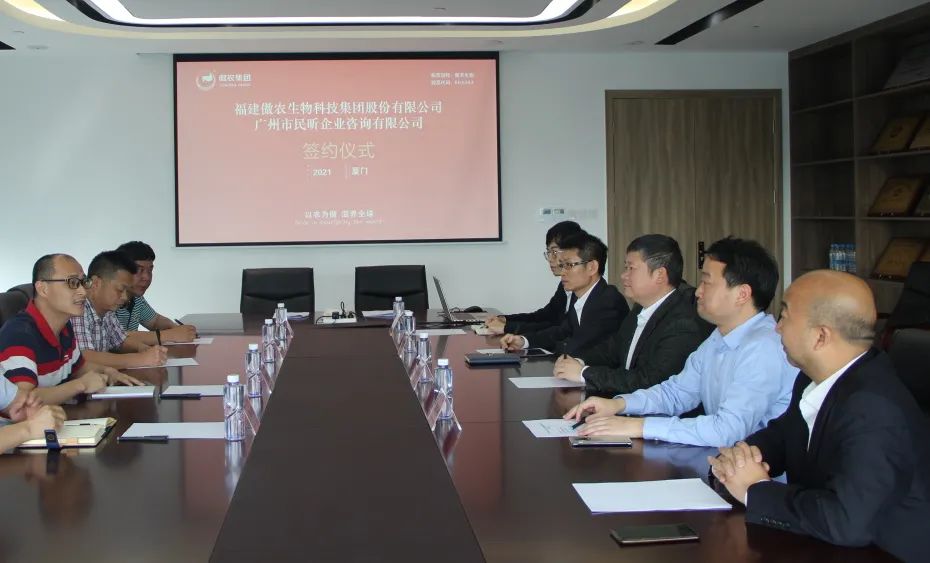 9001诚信金沙(中国)有限公司