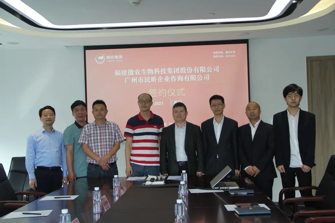 9001诚信金沙(中国)有限公司