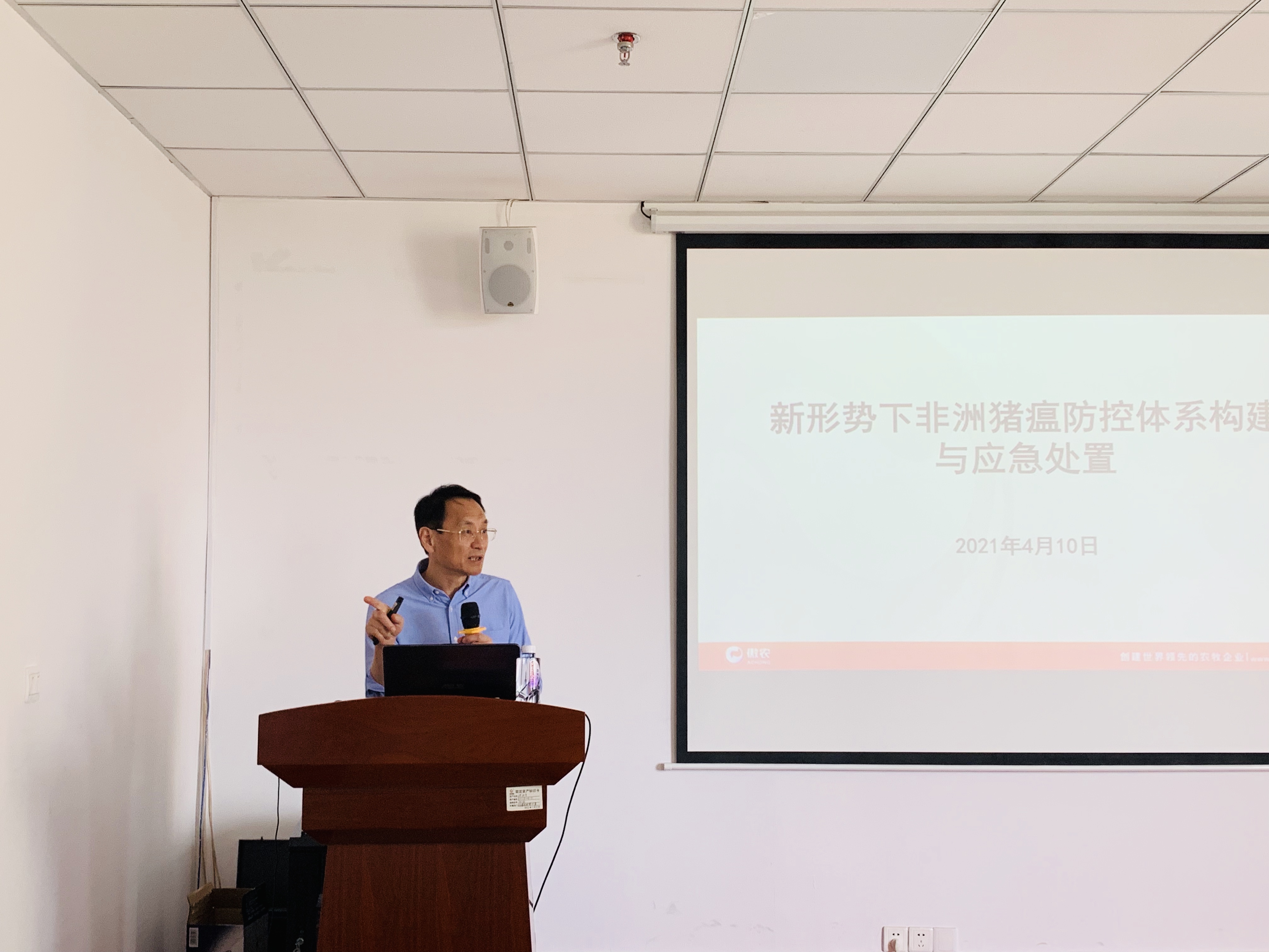 9001诚信金沙(中国)有限公司