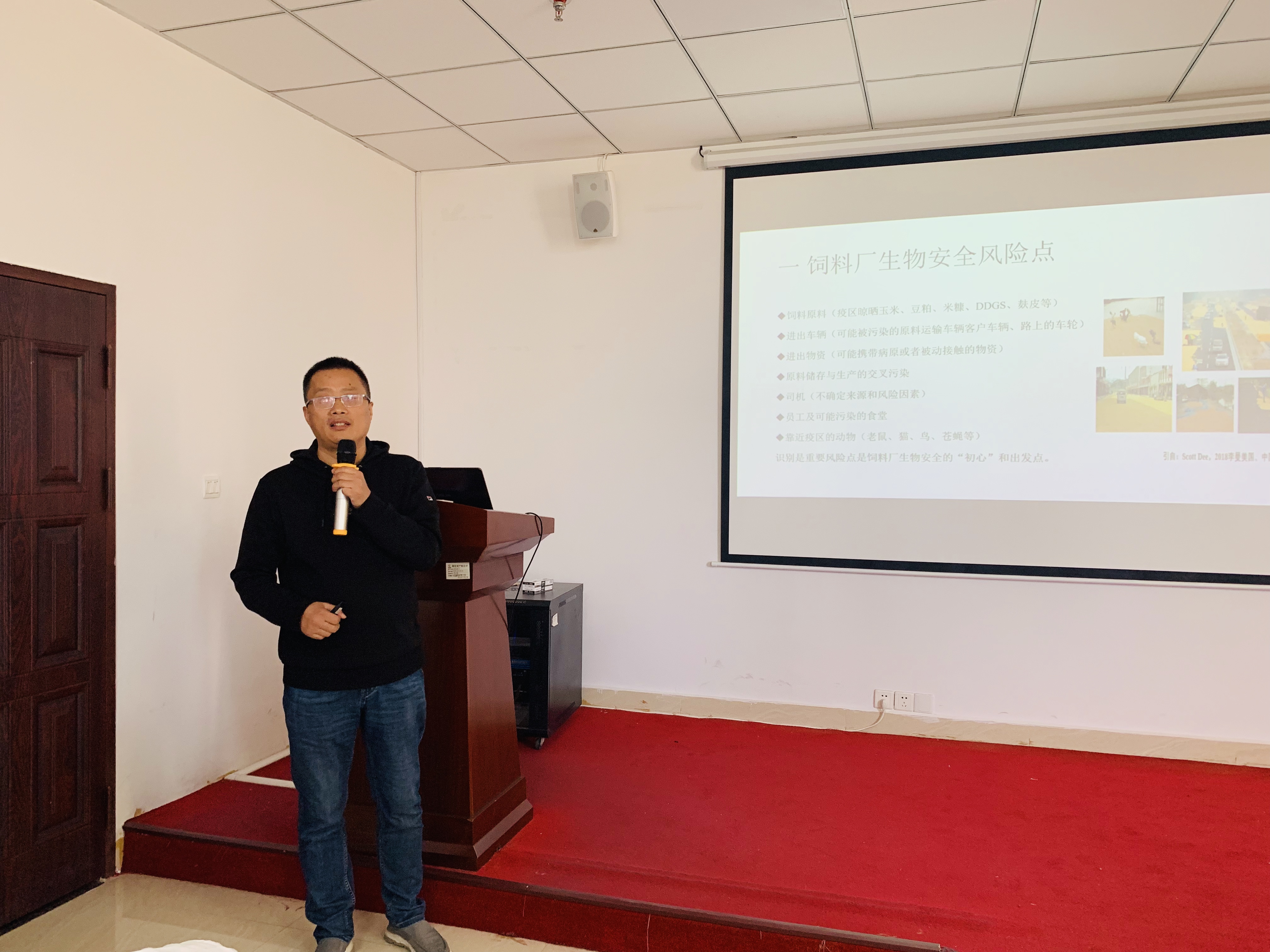 9001诚信金沙(中国)有限公司