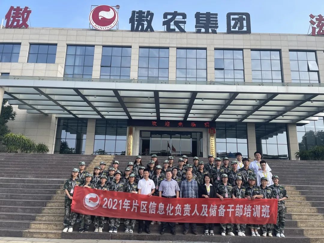 9001诚信金沙(中国)有限公司