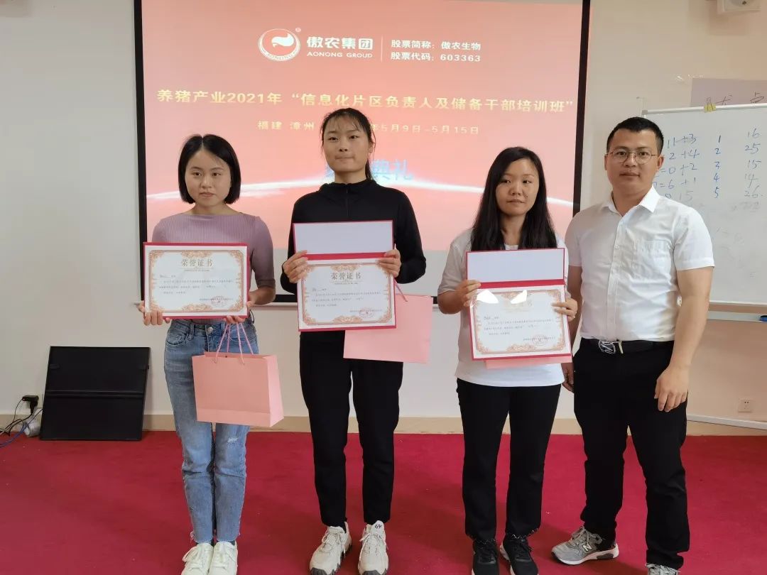 9001诚信金沙(中国)有限公司