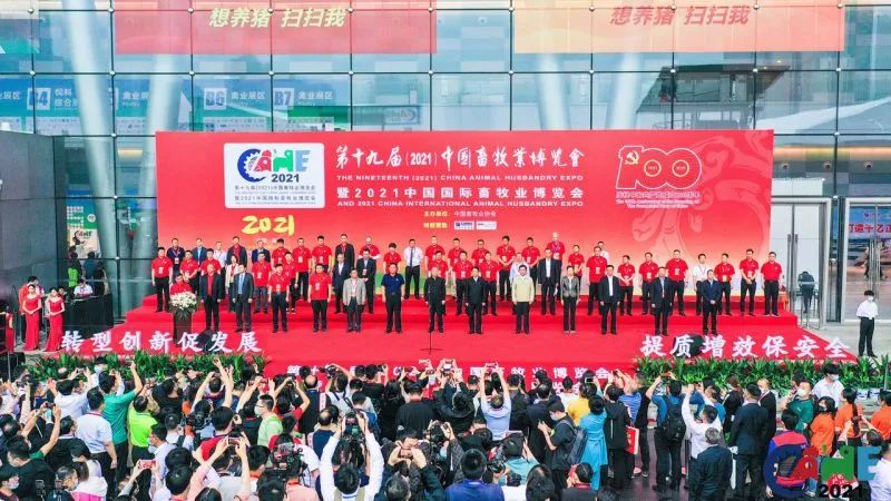 9001诚信金沙(中国)有限公司