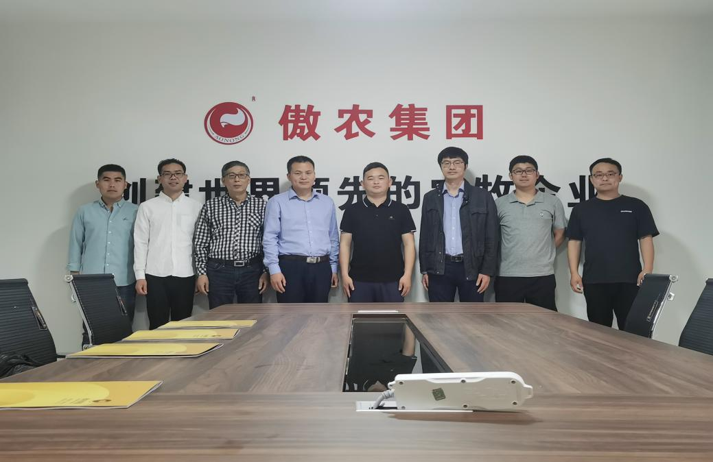 9001诚信金沙(中国)有限公司