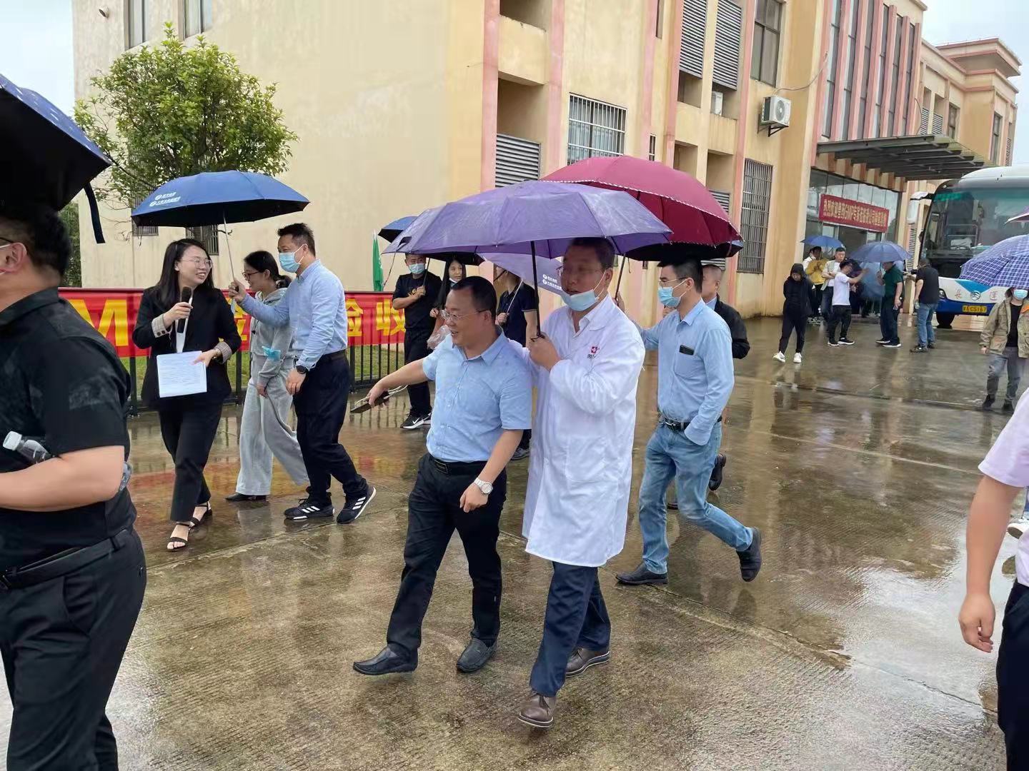 9001诚信金沙(中国)有限公司