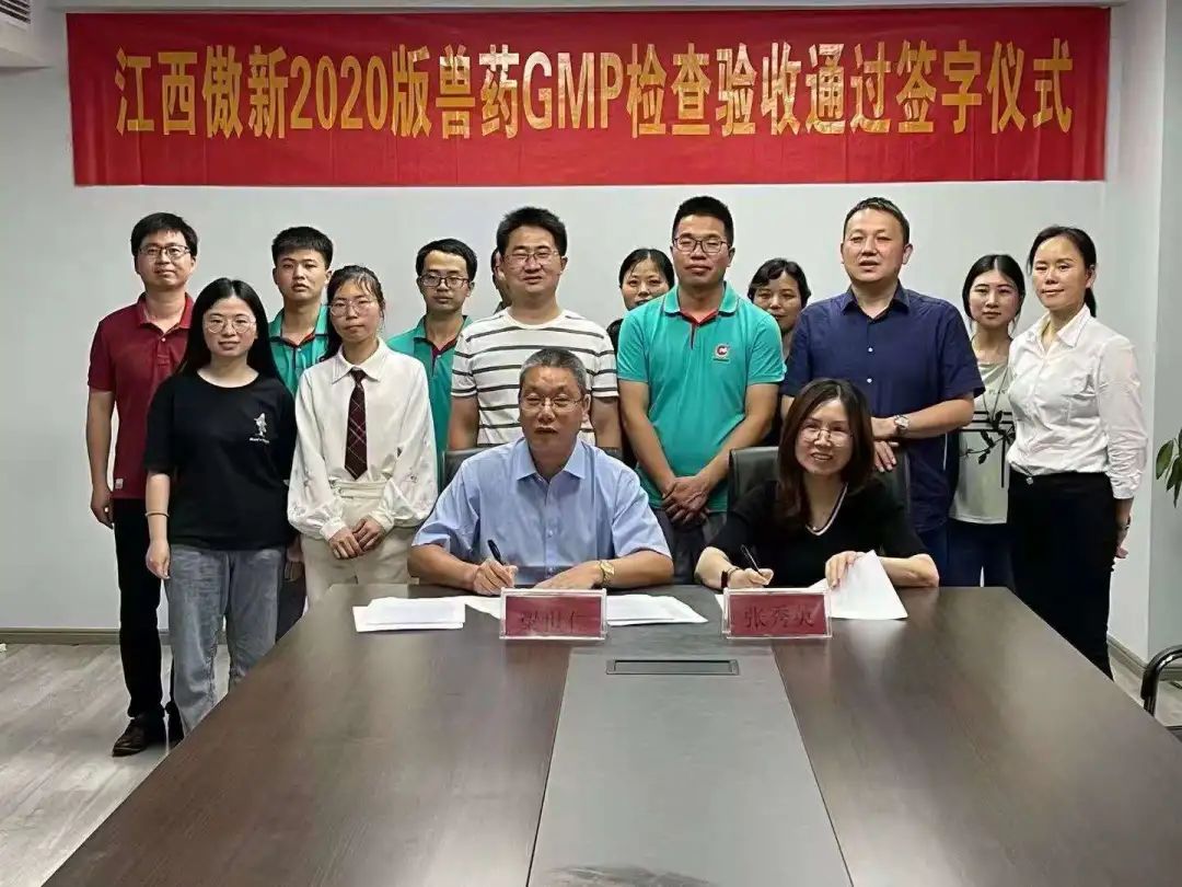 9001诚信金沙(中国)有限公司