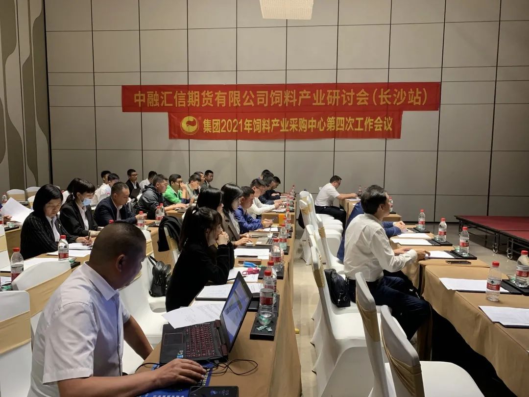 9001诚信金沙(中国)有限公司