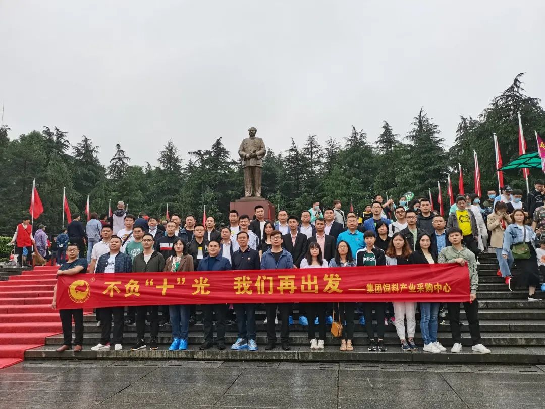 9001诚信金沙(中国)有限公司