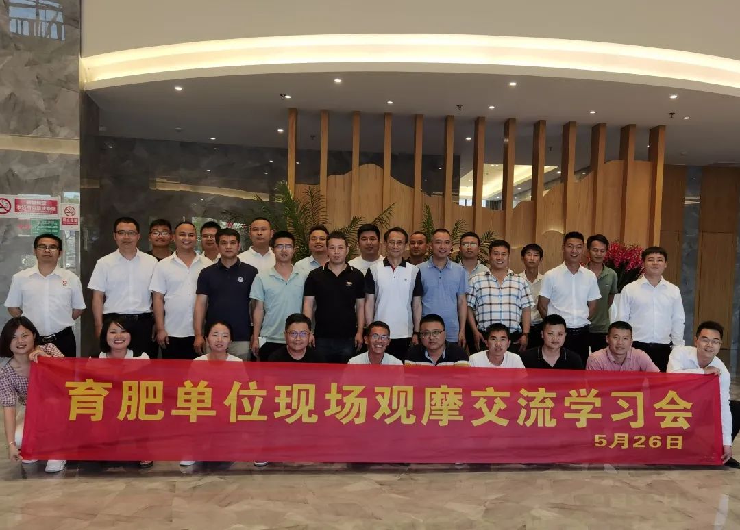 9001诚信金沙(中国)有限公司