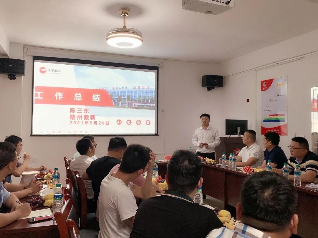 9001诚信金沙(中国)有限公司