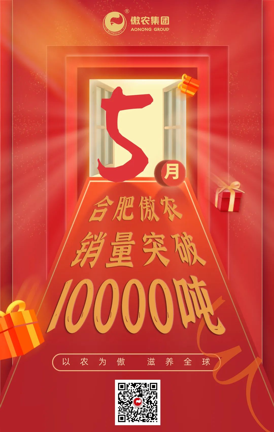 9001诚信金沙(中国)有限公司