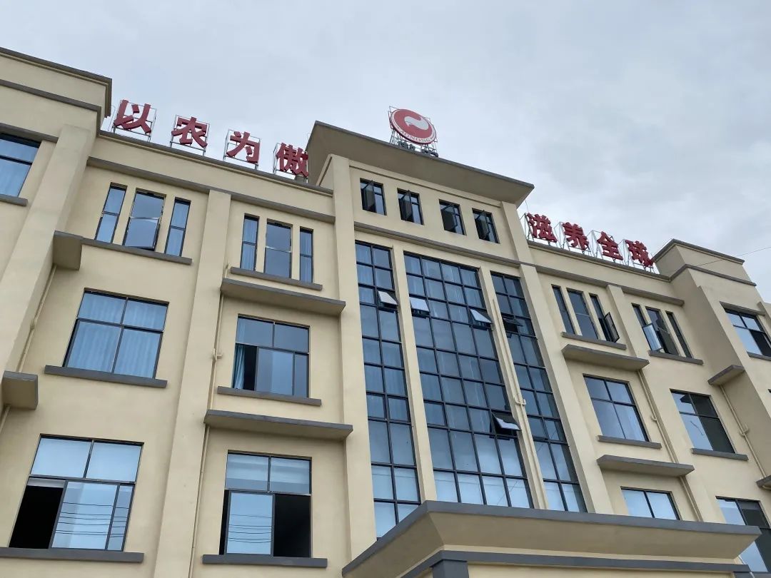 9001诚信金沙(中国)有限公司