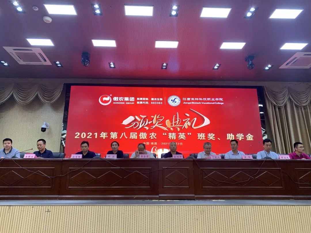 9001诚信金沙(中国)有限公司